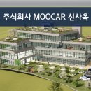 주식회사 보다 이미지