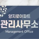 다보경로당 이미지