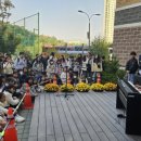 한얼초등학교 이미지