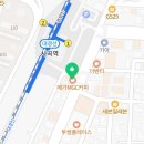 메가엠지씨커피구미사곡역점