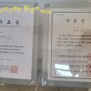 새대한목장 이미지