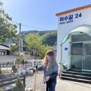 삼화정비 네이버블로그