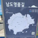 생일면-1 이미지