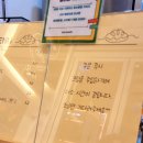 사오영통