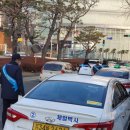 광복택시 이미지