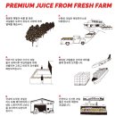 아메리칸트레일러 이미지