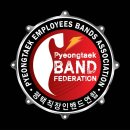 미래광고사 - 합천군 중앙로4길 6 | 미래광고사