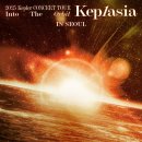 2025 Kep1er CONCERT TOUR [Into The Orbit : Kep1asia] in SEOUL 오픈 안내 이미지