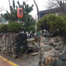 노노하나삼문점