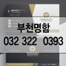 아송디자인 이미지