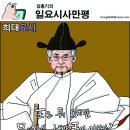 희가 이미지