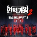 멜론스밍 방법 및 인증 (url 올렸어요) 이미지