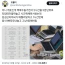 태양 동물병원 | 뽀물이 37주차 아기 특징 정보&amp;임산부 일기 일상들&amp; 임신 37주차 가진통 배통증 증상 후기