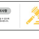 화순고인돌정형외과의원 이미지