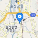 만장공업사 이미지