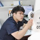 쉬즈위시의원 이미지