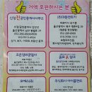 (주)대동렌트카 이미지