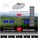 건설홍보사