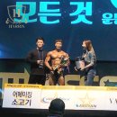 해리스짐 이미지