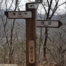 화순 용암산 도덕산