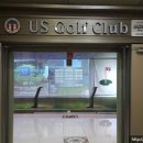 US골프연습장 이미지