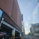 진천 스카이사우나 이미지