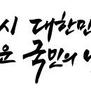 디 첼리스텐 앙상블 제14회 정기연주회 | 청년 문화예술패스 시행 12일 만에 발급률 50% 돌파