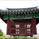 호산마을 이미지