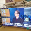 CA(씨에이)