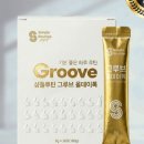 루틴데이