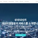 유한상사 이미지