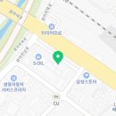 르노자동차서비스코너내서점