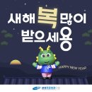 삼성조은외과의원 이미지