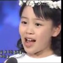 하늘 땅 별 땅(2005년, 구경모 작사, 박이연 작곡) 이미지