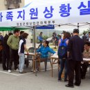 장성병원 중앙 이미지