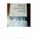 빅뱅PC방 이미지