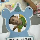 (주)코비즈