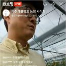포유기술인 이미지