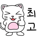 고메원