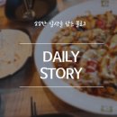 닭스(닭'S) 이미지
