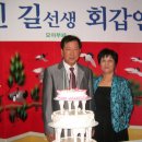 수연축사 이미지