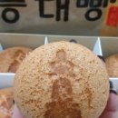 오이도커피집 이미지