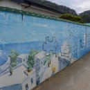 정거마을 이미지