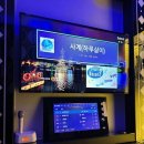 킹덤 노래연습장 이미지