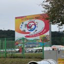 군간삼거리 | 231007 - 231010 계룡군문화축제 지상군페스티벌 진영 후기