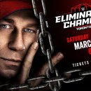 WWE ELIMINATION CHAMBER 2025 승자맞추기 이미지