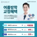 연세쌍둥이치과교정과치과의원 이미지