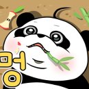 뽕노래연습장 네이버블로그