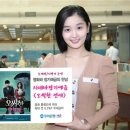 (주)우리시네마