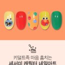 드로잉굿데이